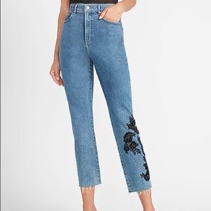 Express Slim Super High Rise Jeans Floral Lace